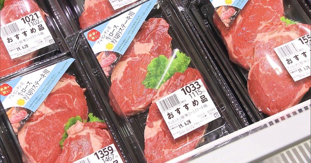Sorpresa!, China detectó ARN de Coronavirus en carne argentina